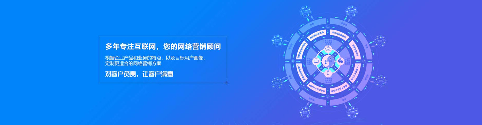 迪庆信息流怎么做