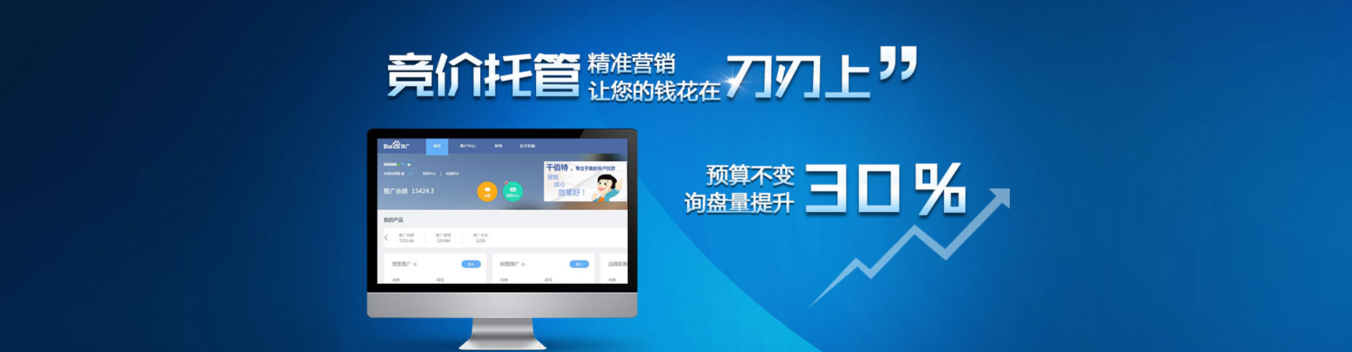 迪庆朋友圈信息流