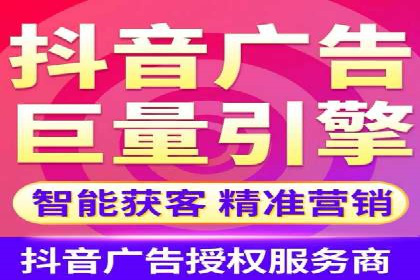 竞价广告案例分析：企业品牌形象塑造