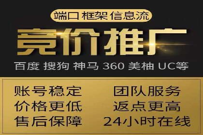 百度推广中的用户行为分析与优化——以一则教育行业案例为例